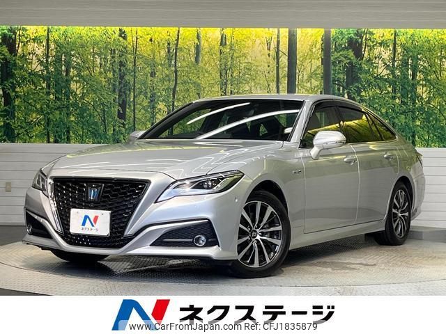 toyota crown-hybrid 2018 CFJ1835879 image 1