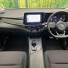 nissan note 2021 CFJ1696101 image 2