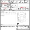 suzuki every-wagon 2016 quick_quick_DA17W_DA17W-126055 image 21