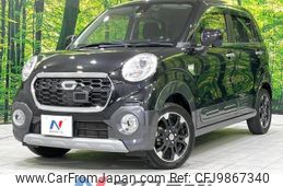 daihatsu cast 2015 -DAIHATSU--Cast DBA-LA250S--LA250S-0028574---DAIHATSU--Cast DBA-LA250S--LA250S-0028574-