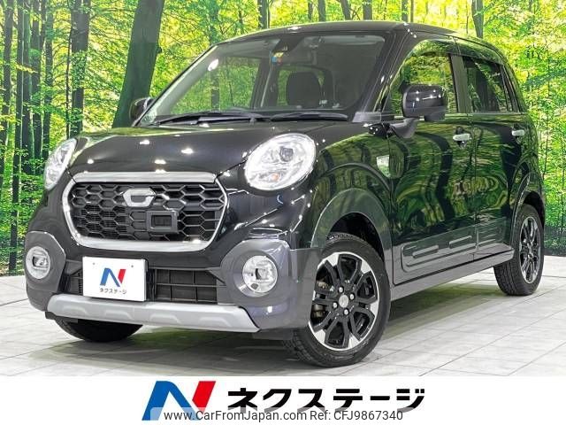 daihatsu cast 2015 -DAIHATSU--Cast DBA-LA250S--LA250S-0028574---DAIHATSU--Cast DBA-LA250S--LA250S-0028574- image 1