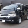 toyota hiace-wagon 2017 -TOYOTA--Hiace Wagon TRH214W--TRH214-0049944---TOYOTA--Hiace Wagon TRH214W--TRH214-0049944- image 34