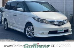 honda elysion 2011 -HONDA--Elysion DBA-RR1--RR1-1501343---HONDA--Elysion DBA-RR1--RR1-1501343-