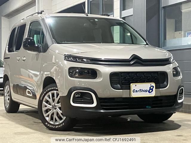citroen berlingo 2022 CFJ1692491 image 1