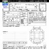 toyota camry 2017 -TOYOTA--Camry AXVH70--1008281---TOYOTA--Camry AXVH70--1008281- image 3