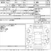 daihatsu tanto 2009 -DAIHATSU--Tanto L385S-0029594---DAIHATSU--Tanto L385S-0029594- image 3