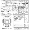 lexus rx 2010 CFJ1528011 image 3