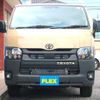 toyota hiace-van 2024 -TOYOTA--Hiace Van 3DF-GDH201V--GDH201-1106271---TOYOTA--Hiace Van 3DF-GDH201V--GDH201-1106271- image 16