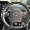 toyota prius-α 2017 CFJ1512538 image 11