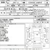 daihatsu mira-gino 2003 -DAIHATSU 【香川 581そ504】--Mira Gino L700S-0334575---DAIHATSU 【香川 581そ504】--Mira Gino L700S-0334575- image 3