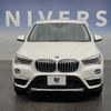 bmw x1 2017 -BMW--BMW X1 LDA-HT20--WBAHT920705J60713---BMW--BMW X1 LDA-HT20--WBAHT920705J60713- image 14