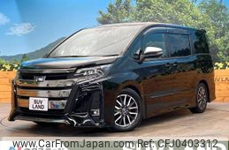 toyota noah 2017 -TOYOTA--Noah DBA-ZRR80W--ZRR80-0342221---TOYOTA--Noah DBA-ZRR80W--ZRR80-0342221-