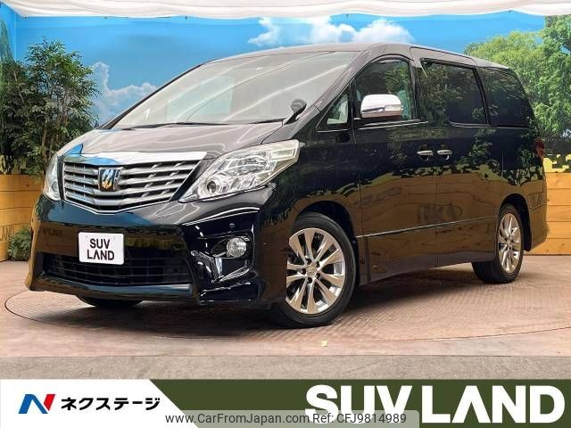 toyota alphard 2010 -TOYOTA--Alphard DBA-ANH20W--ANH20-8164720---TOYOTA--Alphard DBA-ANH20W--ANH20-8164720- image 1