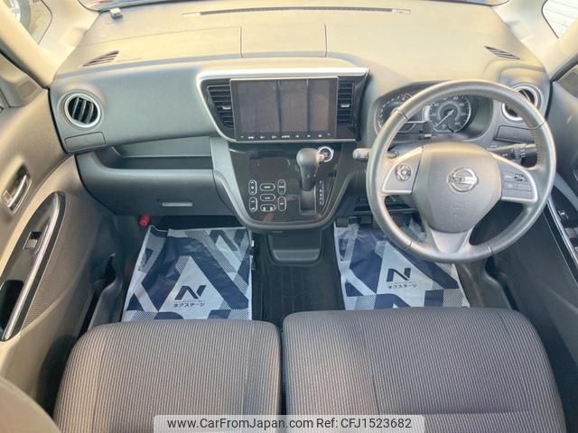 nissan dayz-roox 2017 CFJ1523682 image 2