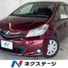 toyota vitz 2011 -TOYOTA--Vitz DBA-NSP130--NSP130-2049333---TOYOTA--Vitz DBA-NSP130--NSP130-2049333- image 1