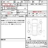toyota yaris-cross 2022 quick_quick_6AA-MXPJ10_MXPJ10-3053893 image 19