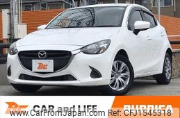 mazda demio 2015 CFJ1545318