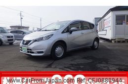 nissan note 2020 -NISSAN--Note SNE12--033442---NISSAN--Note SNE12--033442-