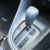 toyota yaris 2020 CFJ1707337 image 12