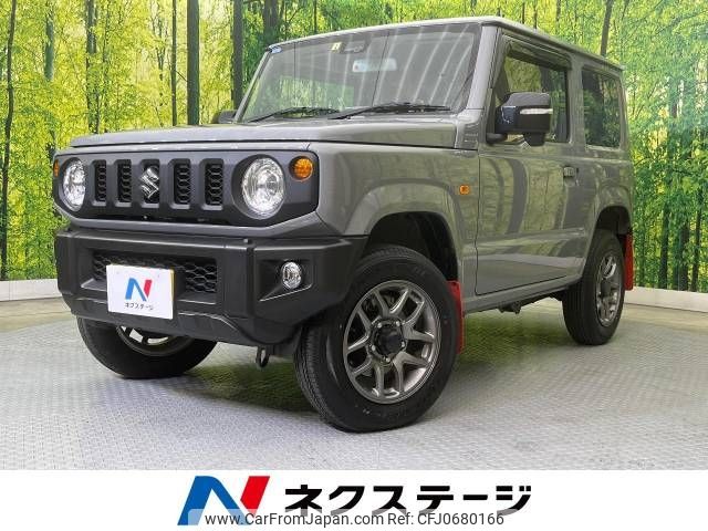 suzuki jimny 2023 -SUZUKI--Jimny 3BA-JB64W--JB64W-290647---SUZUKI--Jimny 3BA-JB64W--JB64W-290647- image 1