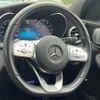 mercedes-benz c-class-station-wagon 2019 -MERCEDES-BENZ--Benz C Class Wagon 5AA-205277--WDD2052772F924973---MERCEDES-BENZ--Benz C Class Wagon 5AA-205277--WDD2052772F924973- image 11