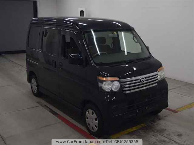 daihatsu atrai-wagon 2011 -DAIHATSU--Atrai Wagon S321G-0040515---DAIHATSU--Atrai Wagon S321G-0040515- image 1