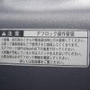 toyota hilux 2004 GOO_NET_EXCHANGE_0600012A30250607W005 image 16