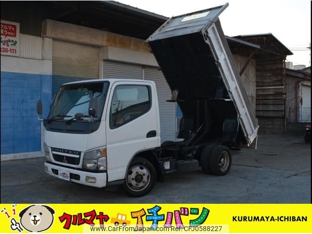 mitsubishi-fuso canter 2005 GOO_NET_EXCHANGE_0310366A30241222W001 image 1