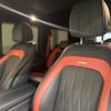 mercedes-benz amg 2019 -MERCEDES-BENZ 【奈良 338ﾅ357】--AMG 463276--1X300669---MERCEDES-BENZ 【奈良 338ﾅ357】--AMG 463276--1X300669- image 5