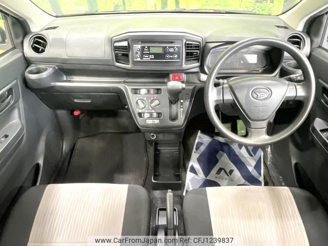 daihatsu mira-e-s 2020 quick_quick_LA350S_LA350S-0204662 image 2