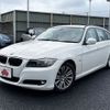 bmw 3-series 2011 CFJ1516898 image 1