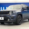 jeep renegade 2020 -CHRYSLER--Jeep Renegade 3BA-BV13PM--1C4BU0000LPL51871---CHRYSLER--Jeep Renegade 3BA-BV13PM--1C4BU0000LPL51871- image 18