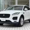 jaguar e-pace 2020 -JAGUAR--Jaguar E-Pace DBA-DF2XA--SADFA2AXXK1Z70552---JAGUAR--Jaguar E-Pace DBA-DF2XA--SADFA2AXXK1Z70552- image 19