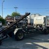 mitsubishi-fuso canter 2018 CFJ4680502 image 26