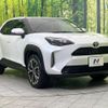 toyota yaris-cross 2023 quick_quick_MXPB10_MXPB10-3037435 image 16