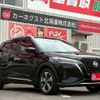 nissan kix 2022 -NISSAN--KIX SNP15--001289---NISSAN--KIX SNP15--001289- image 18