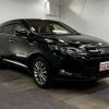 toyota harrier 2014 -TOYOTA 【名変中 】--Harrier AVU65W--0003362---TOYOTA 【名変中 】--Harrier AVU65W--0003362- image 12