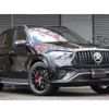 mercedes-benz gle-class 2024 quick_quick_5AA-167161_W1N1671612B104812 image 1