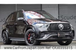 mercedes-benz gle-class 2024 quick_quick_5AA-167161_W1N1671612B104812