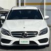 mercedes-benz c-class-station-wagon 2016 -MERCEDES-BENZ--Benz C Class Wagon LDA-205204--WDD2052042F346661---MERCEDES-BENZ--Benz C Class Wagon LDA-205204--WDD2052042F346661- image 3