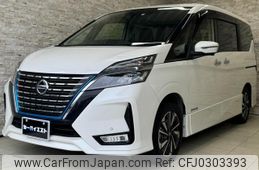 nissan serena 2019 quick_quick_HFC27_HFC27-052768