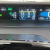 toyota prius 2018 CFJ1492337 image 20