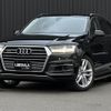 audi q7 2017 -AUDI--Audi Q7 ABA-4MCREA--WAUZZZ4M2HD044839---AUDI--Audi Q7 ABA-4MCREA--WAUZZZ4M2HD044839- image 17