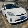 toyota prius 2011 -TOYOTA--Prius DAA-ZVW30--ZVW30-5363347---TOYOTA--Prius DAA-ZVW30--ZVW30-5363347- image 1