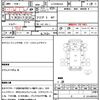 hino ranger 1993 CFJ1555726 image 21