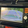 nissan serena 2016 CFJ1493466 image 4