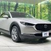 mazda cx-3 2022 CFJ1680935 image 16