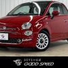 fiat 500 2019 -FIAT--Fiat 500 ABA-31209--ZFA3120000JB44536---FIAT--Fiat 500 ABA-31209--ZFA3120000JB44536- image 1