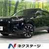 honda zr-v 2024 quick_quick_RZ6_RZ6-1008304 image 1