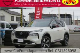 nissan x-trail 2024 CFJ1898098